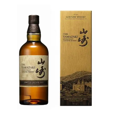 Yamazaki Limited Edition 2021 43% 0,7 l