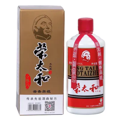 Baijiu Rong Tai He Maotaizhen 53% 0,5l