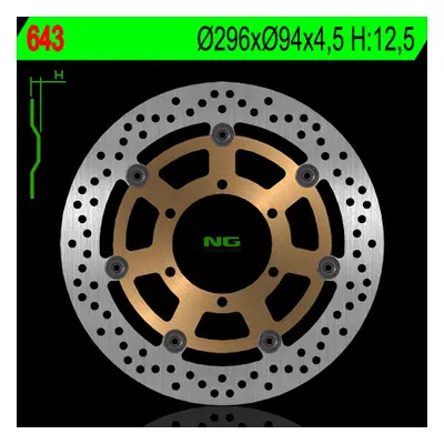 Brzdový kotouč NG Brakes NG643 (NG brzdový kotouč přední HONDA CBR 600F 01-10, CB 900F 02-07 VTX