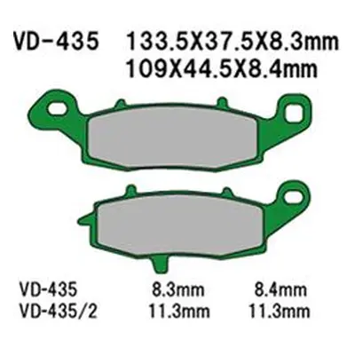 Brzdové destičky VESRAH VD-435 (VESRAH brzdové destičky KH231 / KH259 vyrobeno v Japonsku)