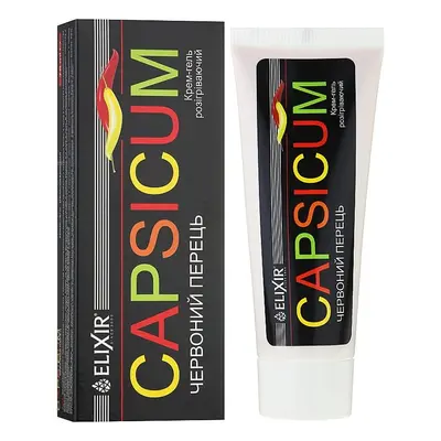 CAPSICUM - hřejivý krém 75 ml