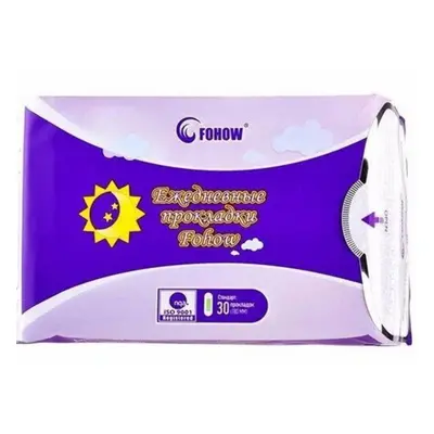 FOHOW Hygienické vložky slipové - FOHOW Sanitary Napkins