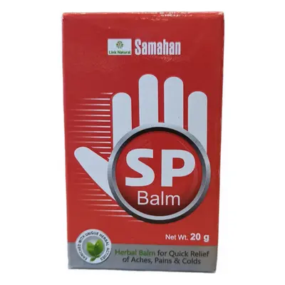 Samahan SP Balm 20 g