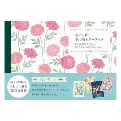 100 Writing and Crafting Papers - Beautiful Floral Patterns - International, PIE