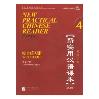 New Practical Chinese Reader vol.4 - Workbook - Xun, Liu