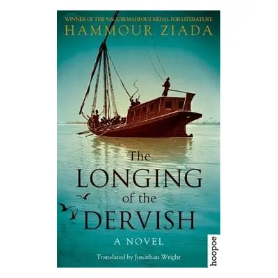 Longing of the Dervish - Ziada, Hammour