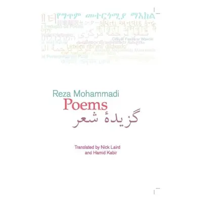 Poems: Reza Mohammadi - Mohammadi, Reza