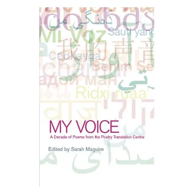 My Voice