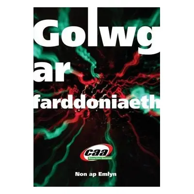 Golwg ar Farddoniaeth - Emlyn, Non ap