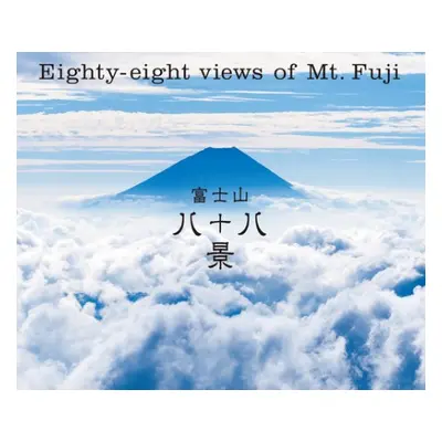 Eighty-eight views of Mt. Fuji - International, PIE