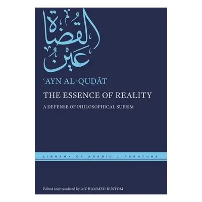 Essence of Reality - al-Qudat, ?Ayn