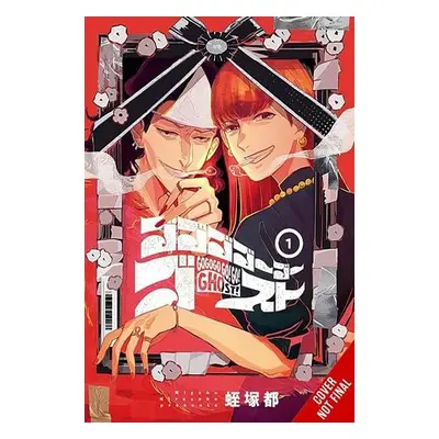 GOGOGOGO-GO-GHOST!, Vol. 1 - Hiruzuka, Miyako