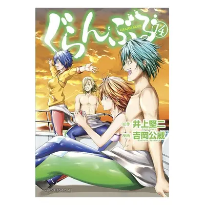 Grand Blue Dreaming 14 - Yoshioka, Kimitake