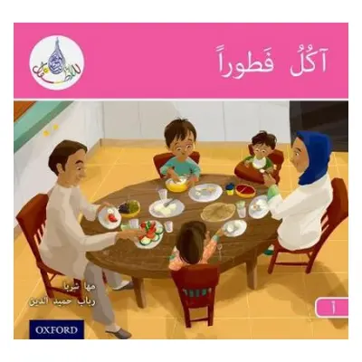 Arabic Club Readers: Pink A: I am eating breakfast - Sharba, Maha a Hamiduddin, Rabab