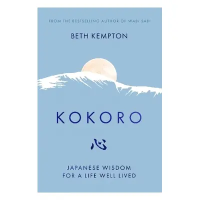 Kokoro - Kempton, Beth