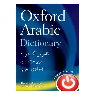 Oxford Arabic Dictionary - Oxford Languages