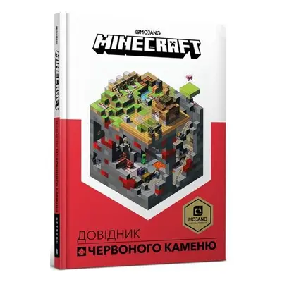 Minecraft Guide to Redstone - Jelley, Craig