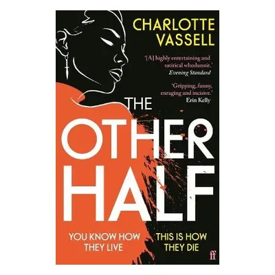 Other Half - Vassell, Charlotte