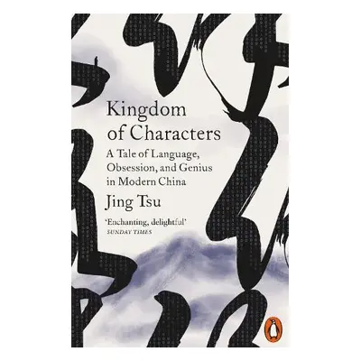 Kingdom of Characters - Tsu, Jing