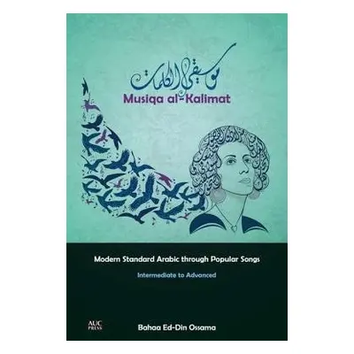 Musiqa al-Kalimat - Ossama, Bahaa Ed-Din