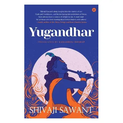 Yugandhar - Sawant, Shivaji