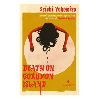 Death on Gokumon Island - Yokomizo, Seishi