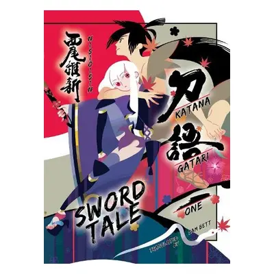 KATANAGATARI 1 (paperback) - NisiOisiN