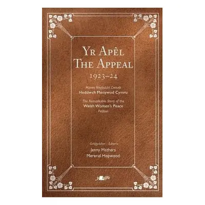 Apel, Yr / Appeal, The - Lolfa, Y.