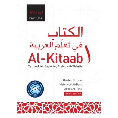 Al-Kitaab Part One with Website PB (Lingco) - Brustad, Kristen a Al-Batal, Mahmoud a Al-Tonsi, A