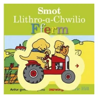 Smot Llithro-A-Chwilio Fferm - Hill, Eric