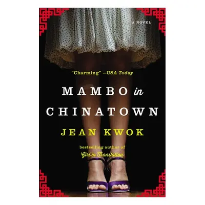 Mambo in Chinatown - Kwok, Jean