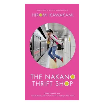 Nakano Thrift Shop - Kawakami, Hiromi (Y)