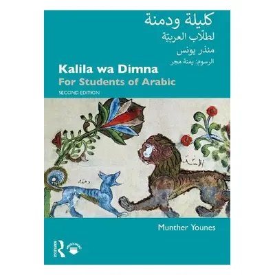 Kalila wa Dimna - Younes, Munther (Cornell University, USA)