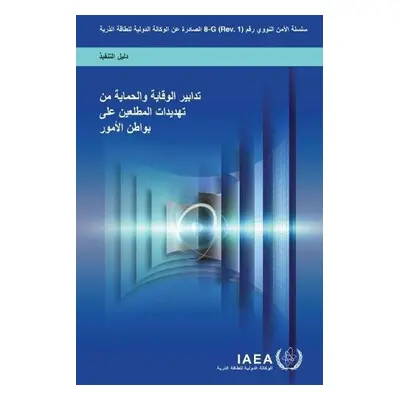 Preventive and Protective Measures Against Insider Threats (Arabic Edition) - International Atom