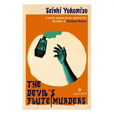 Devil's Flute Murders - Yokomizo, Seishi