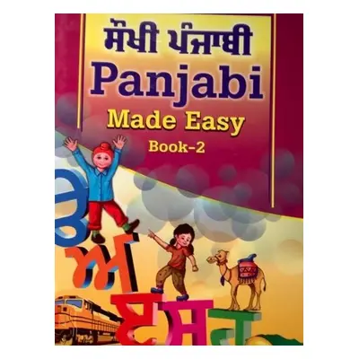 Panjabi Made Easy Book2 - Nagra, Jagat