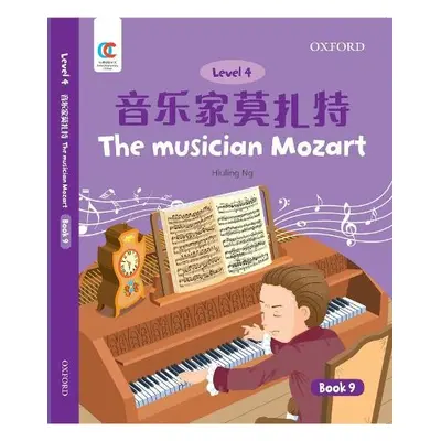 Musician Mozart - Ng, Hiuling