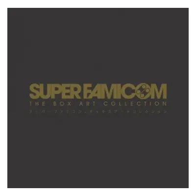 Super Famicom: The Box Art Collection - Bitmap Books