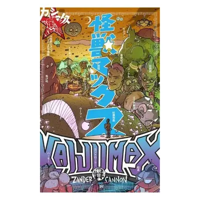 Kaijumax Book Three - Cannon, Zander