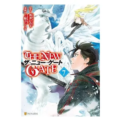 New Gate Volume 7 - Miwa, Yoshiyuki a Kazanami, Shinogi