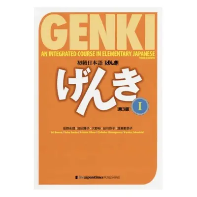 Genki 1 Third Edition