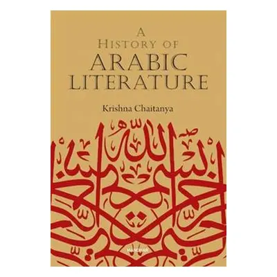 History of Arabic Literature - Chaitanya, Krishna