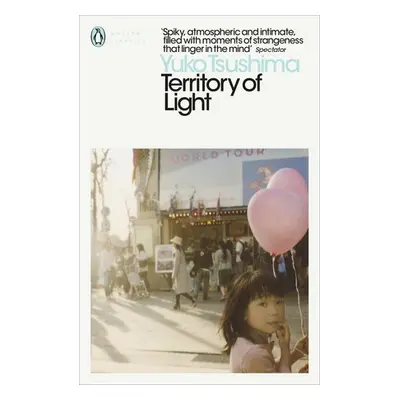 Territory of Light - Tsushima, Yuko