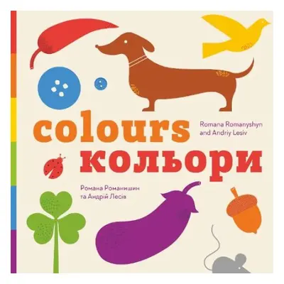 Colours - Romanyshyn, Romana a Lesiv, Andriy