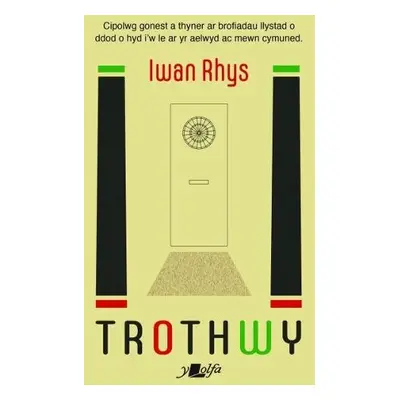 Trothwy - Rhys, Iwan