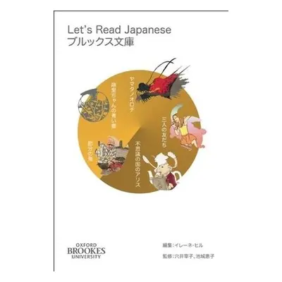 Let's Read Japanese - Anai, Suzuko