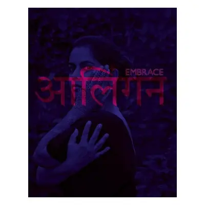 Embrace - Hoffman, Rohina