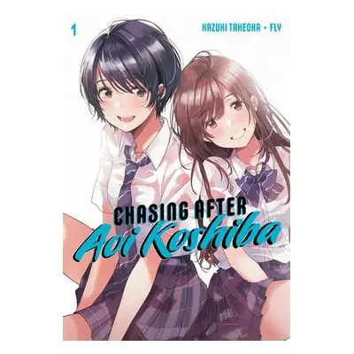 Chasing After Aoi Koshiba 1 - Takeoka, Hazuki