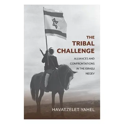 Tribal Challenge - Yahel, Havatzelet (Ben-Gurion University of the Negev)