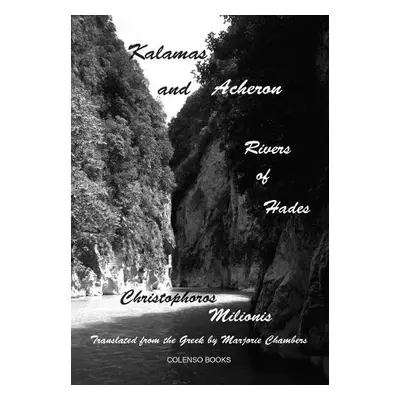 Kalamas and Acheron - Milionis, Christophoros